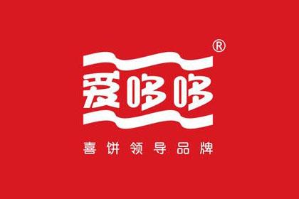 愛哆哆喜餅