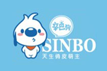 辛巴狗授權