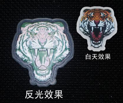 反光硅膠商標