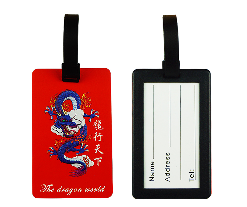 滴膠行李牌