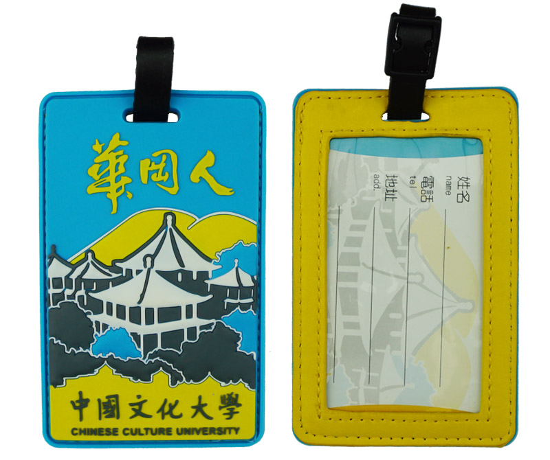 軟膠工作證套