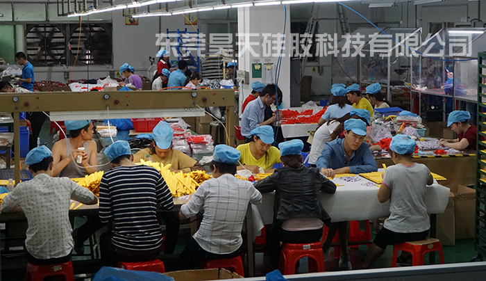硅膠套生產廠家_硅膠套紀念品工廠