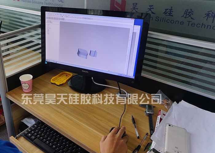 硅膠套開發