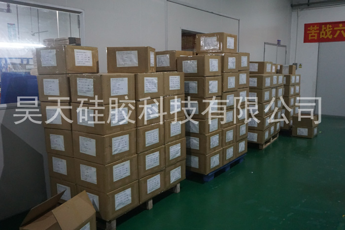 硅膠套出貨