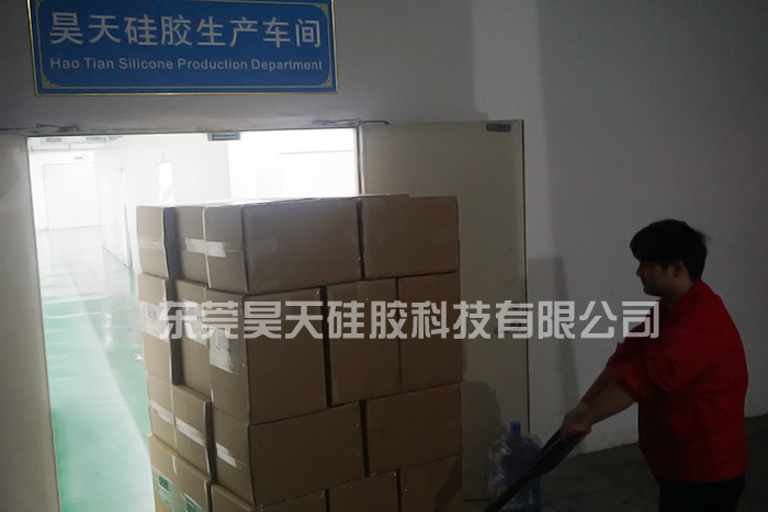 硅膠套定制