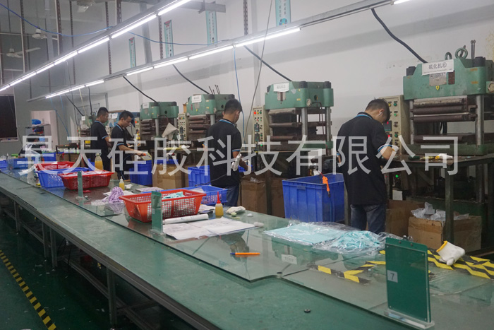 硅膠制品_硅膠零錢包