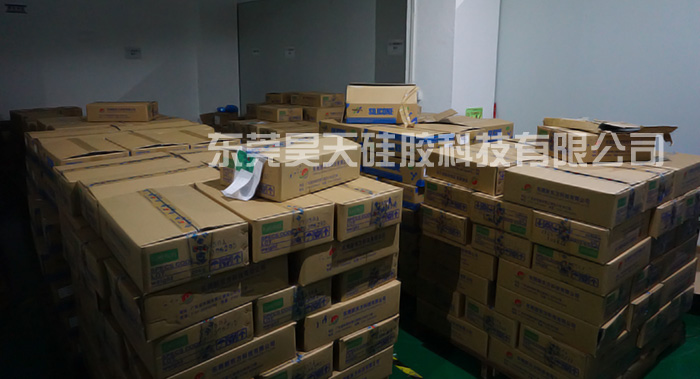 硅膠制品_硅膠相框