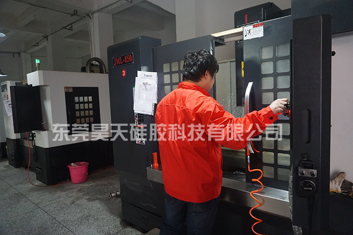 硅膠制品_硅膠套定制