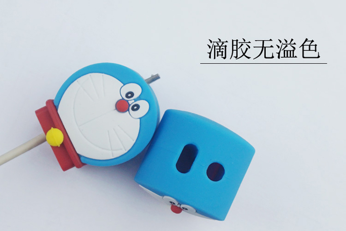 數(shù)據(jù)線保護套_硅膠制品