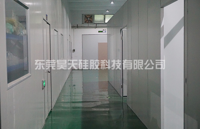 數(shù)據(jù)線保護套_硅膠制品定制